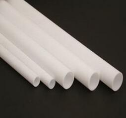 ���ķ���ϩ������^�ھ���ϩ�ܵă�(y��u)��(sh��)